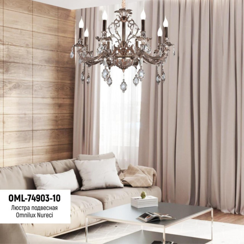 Люстра подвесная OML-74903-10 фото 2 Люстра подвесная OML-74903-10 фото 2