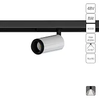 Магнитный трековый светильник Arte Lamp OPTIMA A7275PL-1WH
