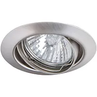 Точечный встраиваемый светильник Arte Lamp PRAKTISCH A1213PL-3SS