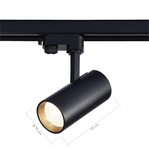 ST661.436.20 Св-к трек. Черный LED 1*20W 3000K 1 600Lm Ra>90 38° IP20 L150xW70xH202 165-265V TRACE фото 2 ST661.436.20 Св-к трек. Черный LED 1*20W 3000K 1 600Lm Ra>90 38° IP20 L150xW70xH202 165-265V TRACE фото 2