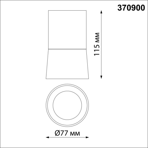 370900 OVER NT22 251 черный Светильник накладной IP20 GU10 9W 220V ELINA фото 2 370900 OVER NT22 251 черный Светильник накладной IP20 GU10 9W 220V ELINA фото 2