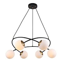 Люстра подвесная Lussole SY0988