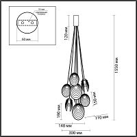 5038/8 MODERN ODL24 000 черный/дымчатый/металл/стекло Люстра G9 8*40W MUSSELS