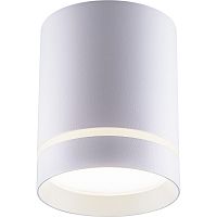 Светодиодный светильник Feron AL534 LUNA накладной 15W 4000K белый 80*100