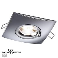 370794 SPOT NT21 596 хром Светильник встраиваемый влагозащищенный IP44 GU10 50W 220V WATER