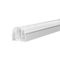 Шинопровод трековый APL.0274.10.300