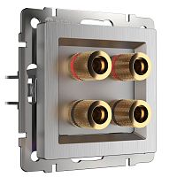 Акустическая розетка (cеребряный рифленый) WL09-AUDIOx4