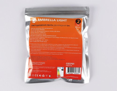 Светодиодная лента двухрядная 24В 2835 240Led 24Вт/м 3000K IP20 5м фото 6