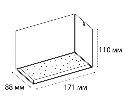 DL 3029 white 3000K светильник потолочный фото 2 DL 3029 white 3000K светильник потолочный фото 2