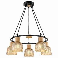 Светильник подвесной VELANTE 213-023-05