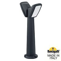Fumagalli Садовый светильник-столбик FUMAGALLI PINELA 2L 2N1.613.020.AYF1R