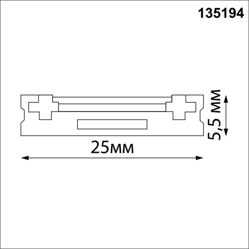 135194 SHINO NT23 174 белый Низковольтный накладной шинопровод 1м, заглушки в комплекте IP20 48V SMAL фото 2 135194 SHINO NT23 174 белый Низковольтный накладной шинопровод 1м, заглушки в комплекте IP20 48V SMAL фото 2