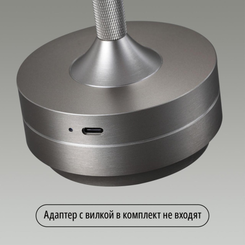 5035/6TL L-VISION ODL24 543 никель/металл/акрил Настольная лампа LED 6W 3000K-5700K 300Лм TET-A-TET фото 6 5035/6TL L-VISION ODL24 543 никель/металл/акрил Настольная лампа LED 6W 3000K-5700K 300Лм TET-A-TET фото 6