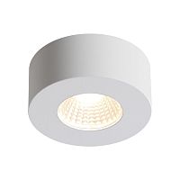 4282/7CL HIGHTECH ODL22 337 белый/металл Потолочный светильник IP20 LED 7W 791Лм 3000K BENE