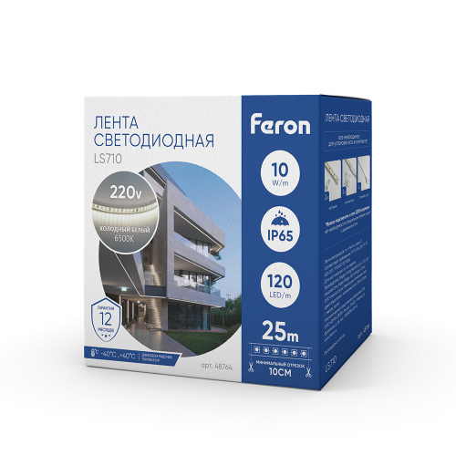 Светодиодная LED лента Feron LS710, 120SMD(2835)/м 10Вт/м 220V длина 25м, 6500K, IP65, с 1 сетевым шнуром, 2 заглушками, 2 коннекторами в комплекте фото 6