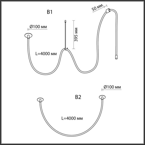 Подвесной светодиодный светильник Odeon Light Hightech 4391/40CL фото 5 Подвесной светодиодный светильник Odeon Light Hightech 4391/40CL фото 5