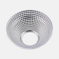 ST661.060.40 Рефлектор для светильника ST661 ST-Luce Хром TRACE