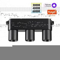 Трековый смарт-светильник Novotech для низковольтного шинопровода с двумя режимами работы IP20 LED 6W 24V 3000-6000K EASY 359477