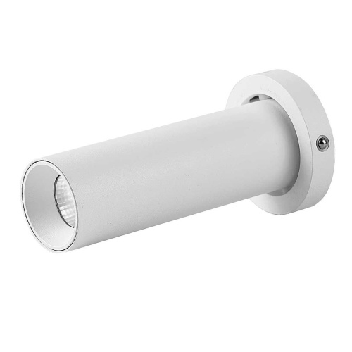 Светодиодный спот для встраиваемого основания Mantra Trimasi 8458 Светодиодный спот для встраиваемого основания Mantra Trimasi 8458