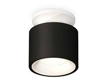 Комплект накладного светильника Ambrella light Techno Spot XS7511041 SBK/SWH черный песок/белый песок (N7925, C7511, N7010)