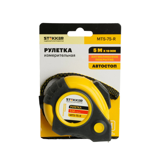 Рулетка, 5 м х 19 мм, прорезиненное покрытие, II класс точности, автостоп MTS-75-R фото 2