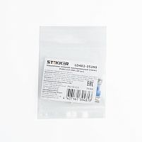Наконечник плоский Изолированный (мама) РпИм 2,5-250, STEKKER, LD402-25250 (DIY упаковка 10 шт)