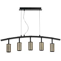 Комплект с подвесной люстрой Lightstar Rullo (571735+214431-5) LR735315