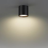 7129/8CL HIGHTECH ODL26 325 Потолочный светильник черный/металл IP20 LED 8W 480Лм 3000K/4000K/6000K 120° 220-240V OBEN