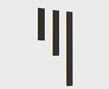 IT3050/1000 настенный уличный светильник