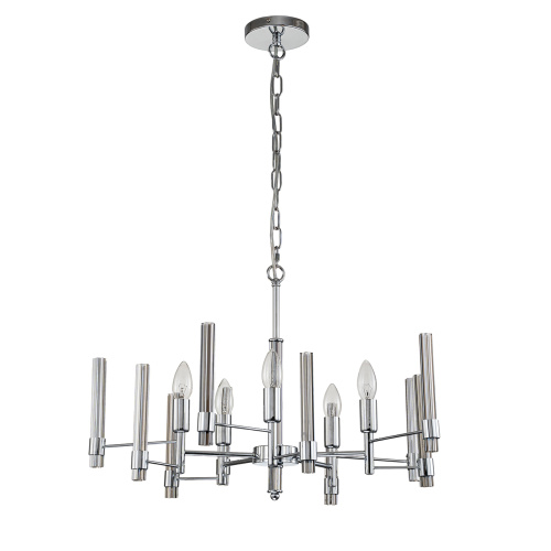 Подвесной светильник 11040/5P Chrome фото 4