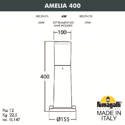 Fumagalli Ландшафтный фонарь FUMAGALLI AMELIA 400 DR2.574.000.AYE27 фото 3 Fumagalli Ландшафтный фонарь FUMAGALLI AMELIA 400 DR2.574.000.AYE27 фото 3
