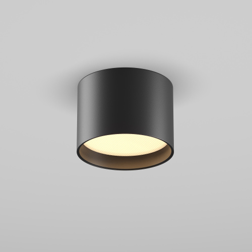 Потолочный светильник Technical C127CL-L7W3K-B фото 7