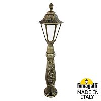 Fumagalli Садовый светильник-столбик FUMAGALLI IAFAET.R/RUT E26.162.000.BYE27