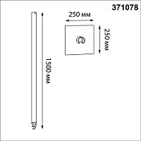 371078 NT26 000 черный Опора для ландшафтного светильника IP67 VINT