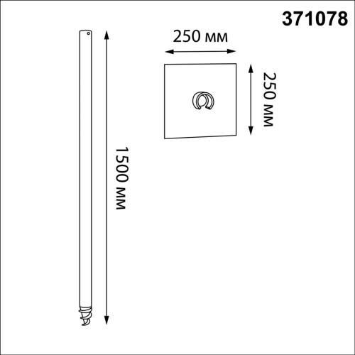 371078 NT26 000 черный Опора для ландшафтного светильника IP67 VINT 371078 NT26 000 черный Опора для ландшафтного светильника IP67 VINT