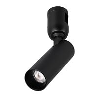 Светильник ART-APRIORI-SPOT-TURN-R38-8W Warm3000 (BK, 36 deg, 48V) Arlight 049309