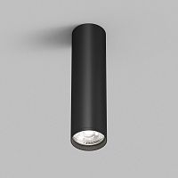 Накладной светильник Denkirs TUBE | ТЬЮБ DK2052-BK