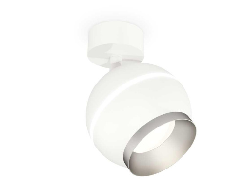 Комплект накладного светильника Ambrella light Techno Spot XM1101003 SWH/MCH белый песок/хром матовый (A2202, C1101, N7033)