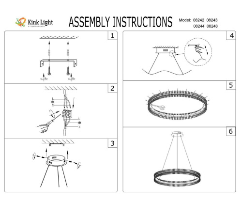 Подвесной светодиодный светильник Kink Light Лаура 08243,12A фото 2