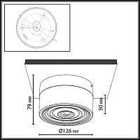 7156/6CL HIGHTECH ODL26 493 Настенно-потолочный светильник черный/прозрачный/стекло/поликарбонат IP65 LED 6W 410Лм 2200/2700/3000K 120° 220-240V RONDA