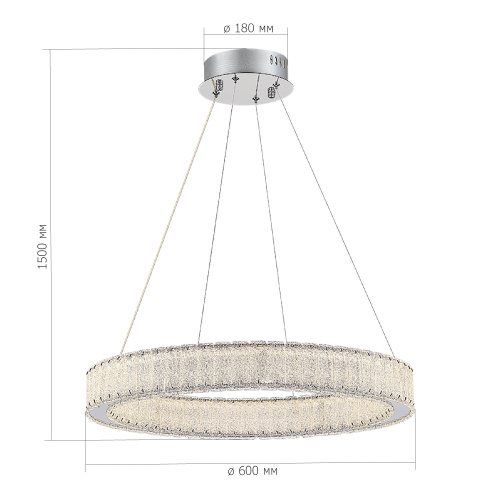 SL6008.113.01 Люстра подвесная ST-Luce Хром/Хром LED 1*30W 3000K LATOZZO фото 2 SL6008.113.01 Люстра подвесная ST-Luce Хром/Хром LED 1*30W 3000K LATOZZO фото 2