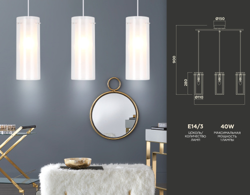 Подвесной светильник E14*3 фото 2 Подвесной светильник E14*3 фото 2