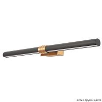 Crystal Lux Бра Crystal Lux PRADA AP16W BLACK