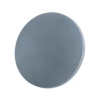 Декоративная подсветка Arte Lamp NIMBO A1506AP-1GY