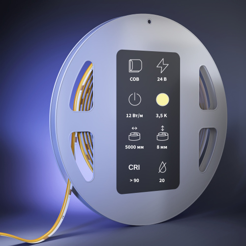 Светодиодная лента Led Strip 201309 фото 2