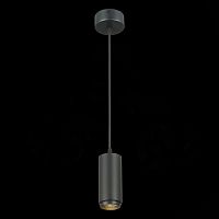 ST600.443.10 Светильник подвесной Zoom Черный LED 1*10W 4000K 1 000Lm Ra>80 15-60° IP20 D59xH130 170 Подвесные светильники