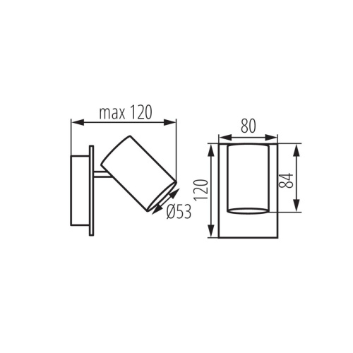 Спот Kanlux EVALO EL-1I W-SR 35690 фото 4 Спот Kanlux EVALO EL-1I W-SR 35690 фото 4
