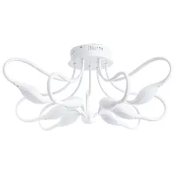 Потолочная люстра Arte Lamp RINO A9475PL-9WH