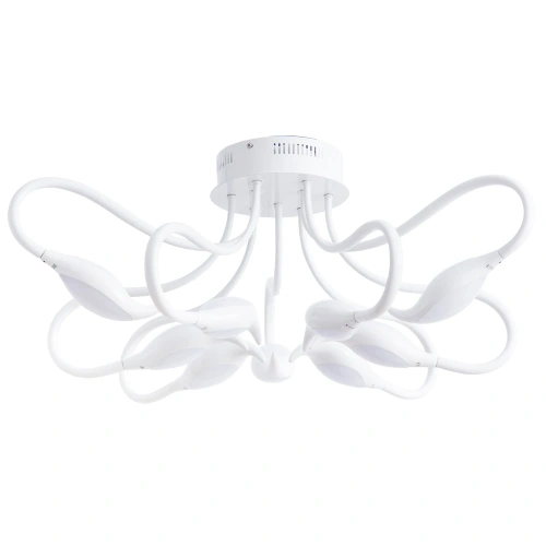 Потолочная люстра Arte Lamp RINO A9475PL-9WH Потолочная люстра Arte Lamp RINO A9475PL-9WH