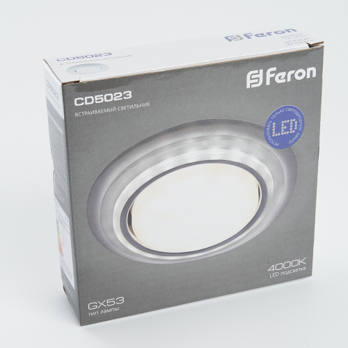 Светильник встраиваемый с белой LED подсветкой Feron CD5023 потолочный GX53 без лампы, матовый фото 3